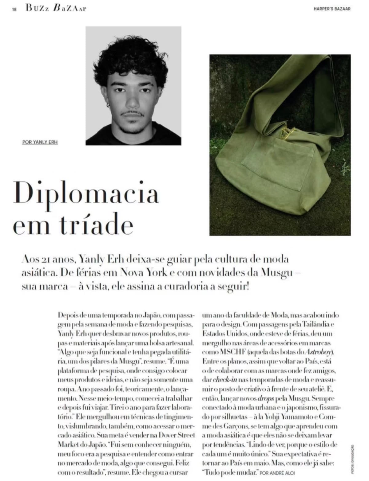 Press image 7